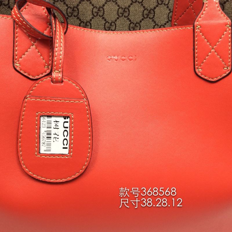 Gucci Shopping Bags